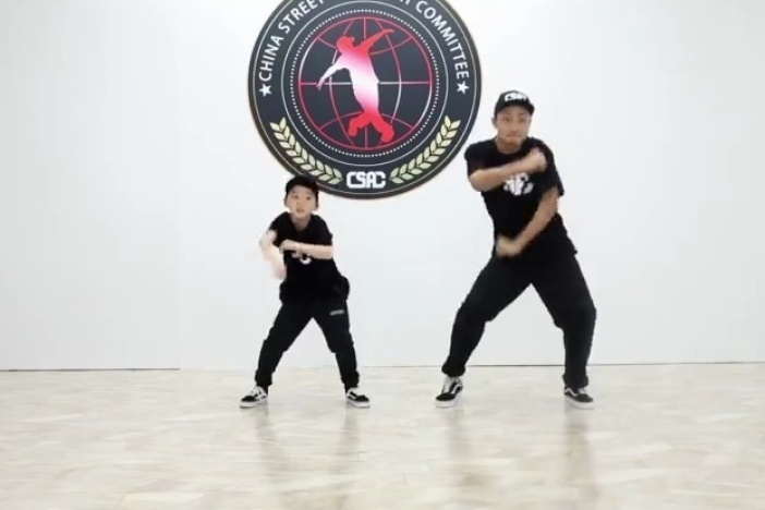 中国社会艺术协会全国街舞考级示范教程（二）