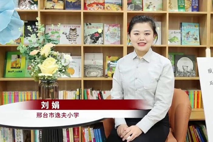 家庭教育微课堂：怎样提高孩子的注意力？