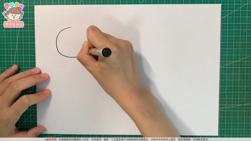 幼师考编绘画速成课：7天掌握万能