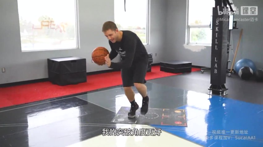 Micah Lancaster篮球脚步训练：提升赛场敏捷性与技巧