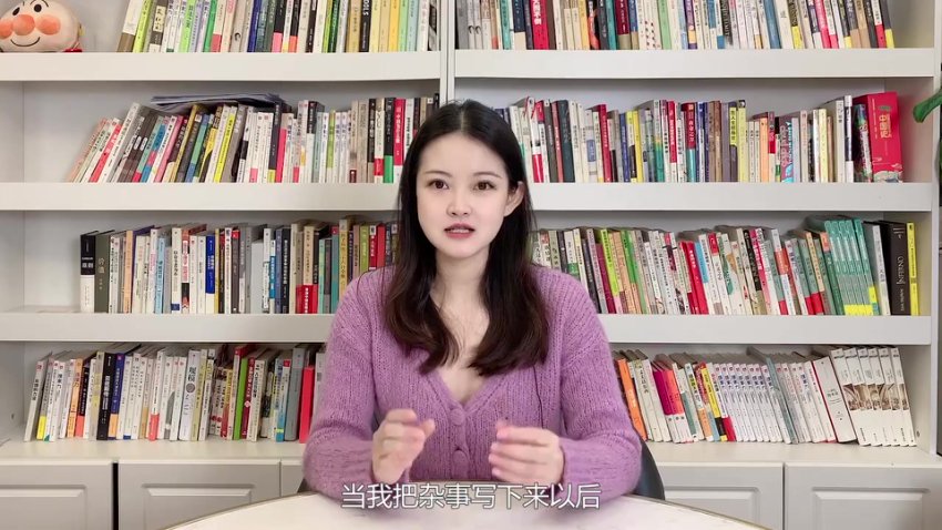 高效学习法：100+技巧助你学习力飙升