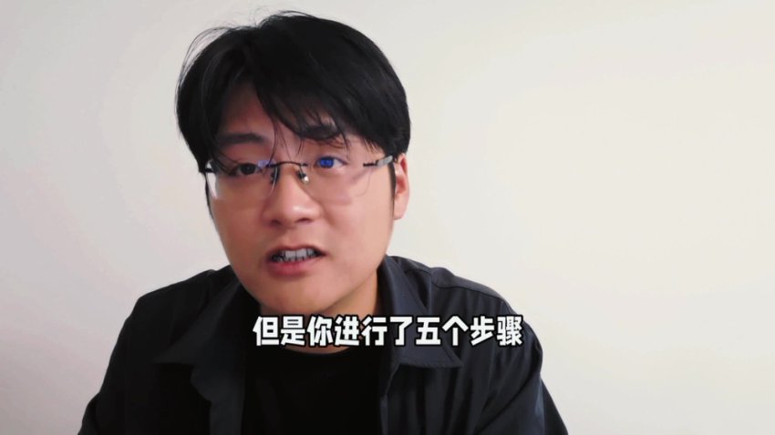 家卫老师12节高效自学攻略：从0到精通的系统方法