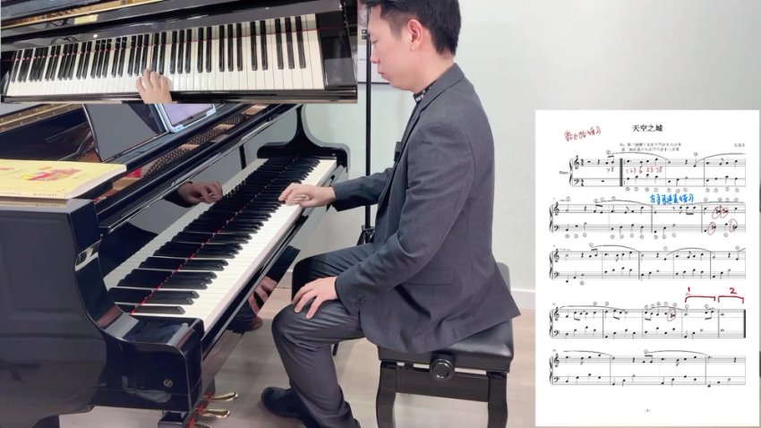 李鑫钢琴无忧课全集(1-7阶)含PDF