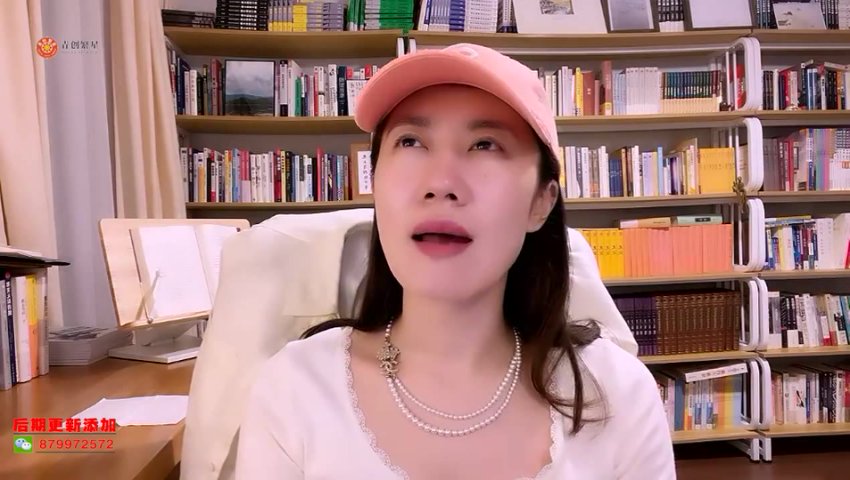 21天社交资本OIT实战：从朋友圈变