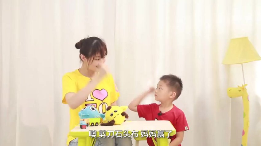 抗挫力专项课：16招打造坚强宝宝