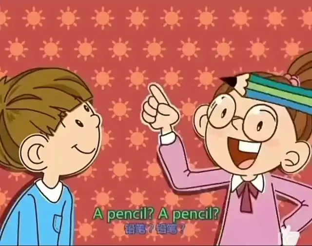 2024外研版英语三年级上册教案课件+音频资源包