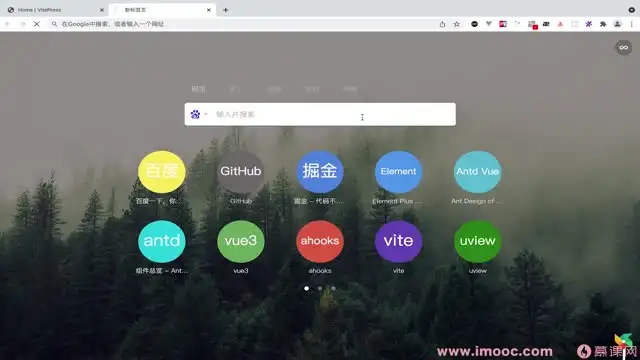 Vue3+Vite+TS实战：Element Plus组件二次封装与源码解析