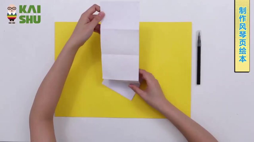 绘本创作轻松学：10节课让孩子画出人生第一本故事书