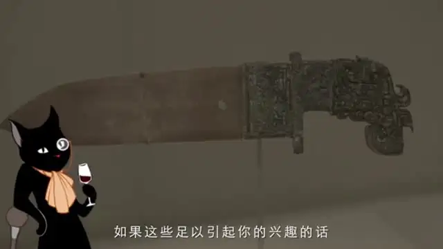 《假日博物馆：世界历史与艺术动漫