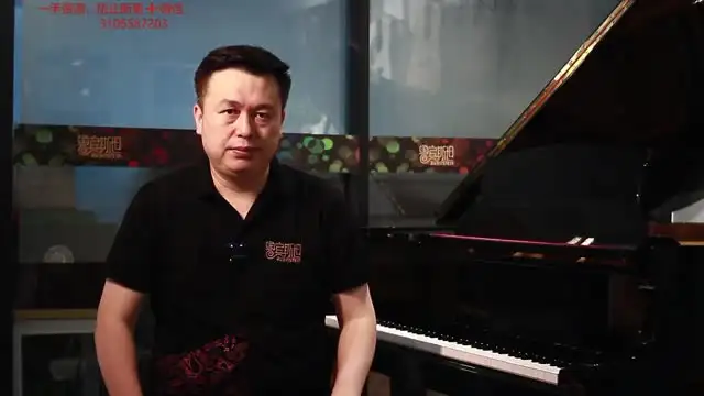 鲁宾斯坦钢琴调律高级教程：从基础到精通的调律技巧