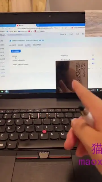 小红书电商运营与爆款笔记实战课程