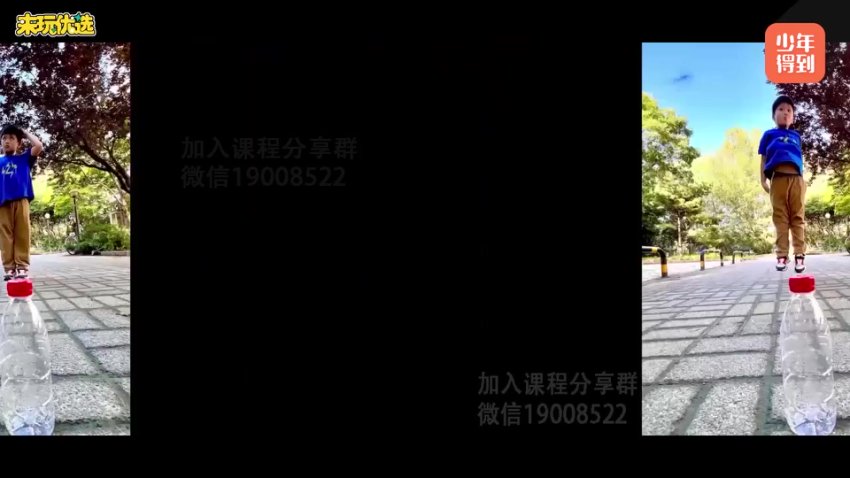 30天摄影达人养成计划：手机拍出单反级大片（附布光秘籍）