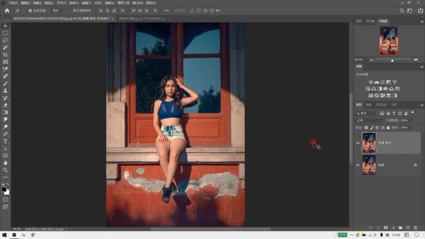 Photoshop 2021零基础到精通：高清视频教程