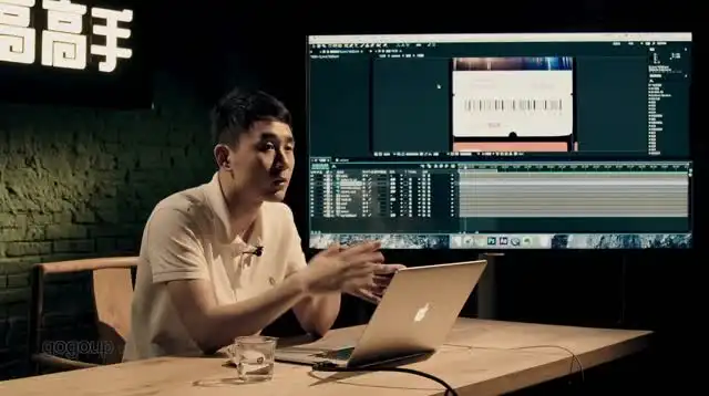 掌握AE动效设计：30集UI动效视频教程