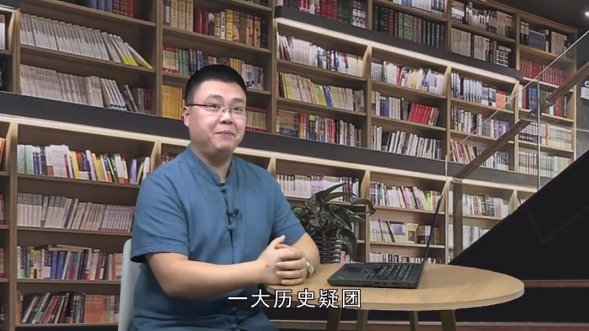 张兴东精讲《项羽本纪》：70讲读懂