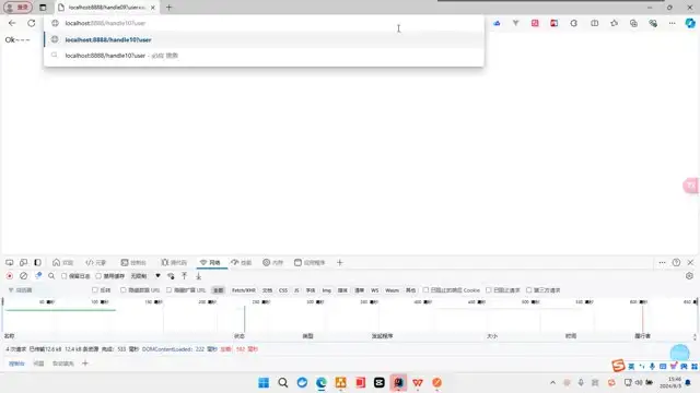 2024雷神版SSM教程：AI驱动的框架实战与源码深度解析