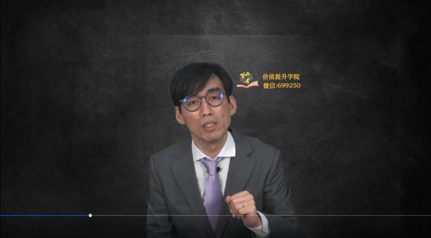 Excel财务高效操作：VLOOKUP/SUMIF等函数精讲