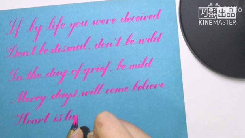 零基础花体英文书法入门教程