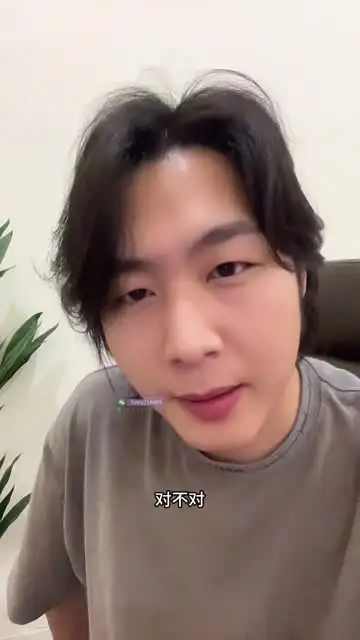 短视频直播带货与私域流量实战指南