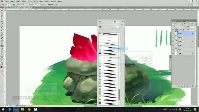 新手必学：CG插画场景绘制全攻略