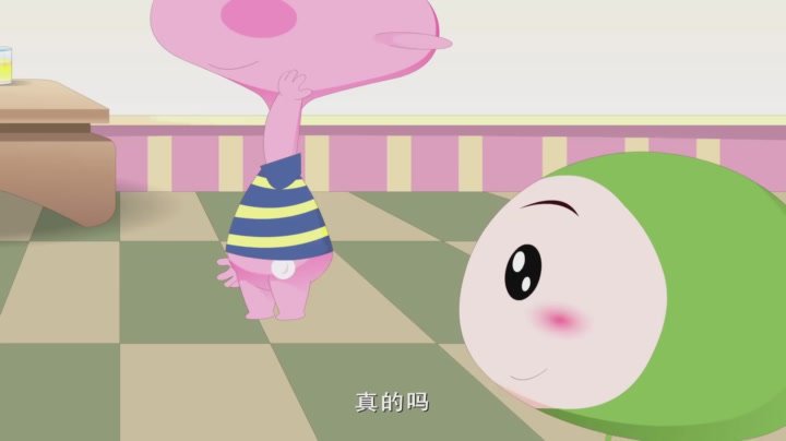幼儿珠心算启蒙课：大班至小学速算