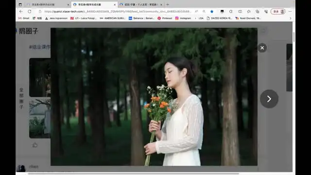 李觅青人像摄影大师课：从新手到专业摄影师的全流程指南