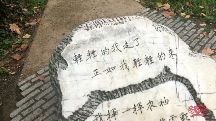 亲子共学：英国文化深度探索课程