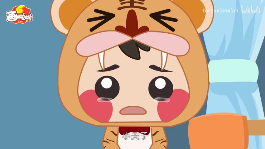 《论语》50讲：国学智慧与人生哲理精讲