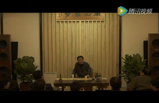 王德峰教授家学智慧：家庭伦理与人