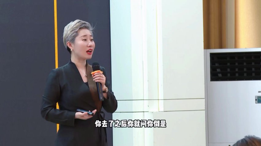 兰宗晓高情商沟通实战课:社交礼仪