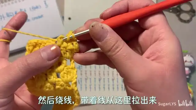 零基础钩针编织教程：视频+PDF，轻松掌握钩针技巧