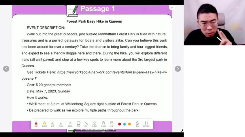 2024王赞高三英语冲刺班：真题精讲+写作突破