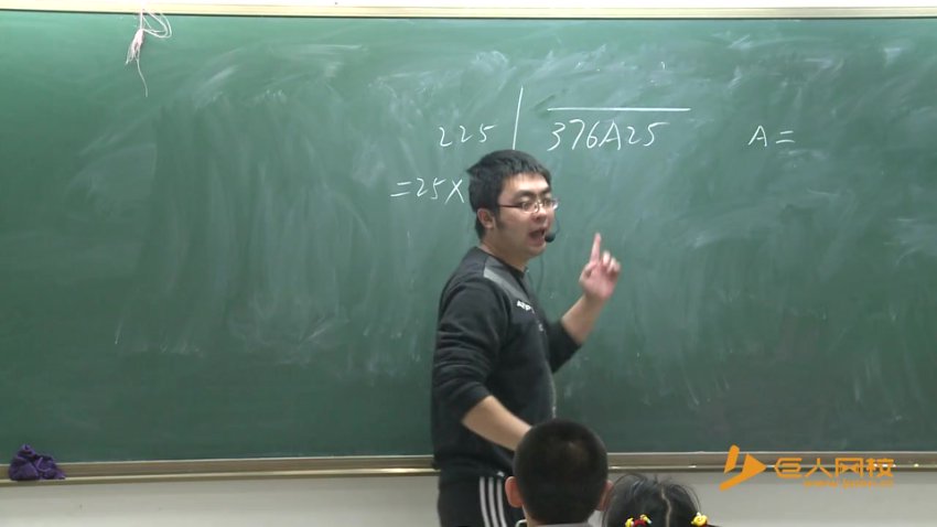 周渊明&刘玉嵬：四年级数学寒假思维训练尖子班