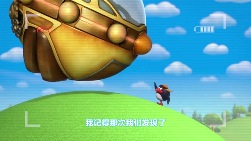 《平博士密码》第一季全52集 720