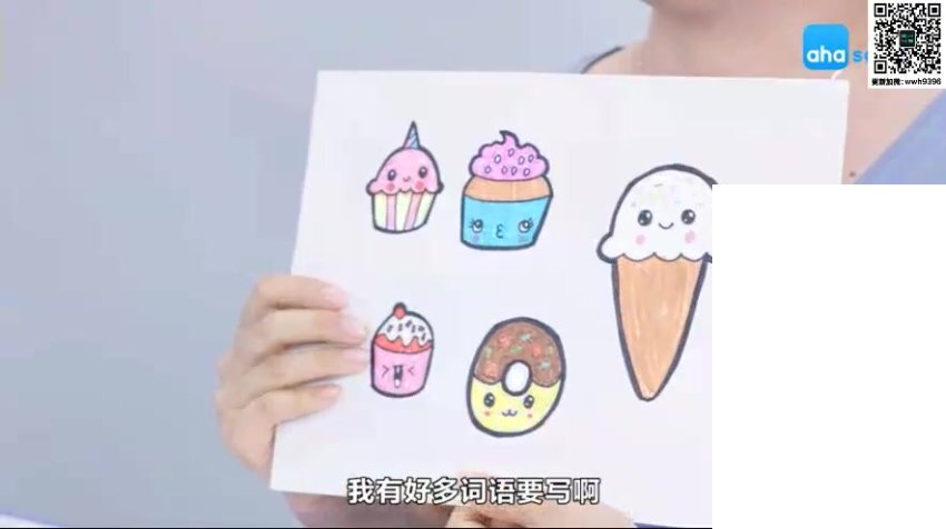 儿童水彩笔绘画10堂课：从入门到创