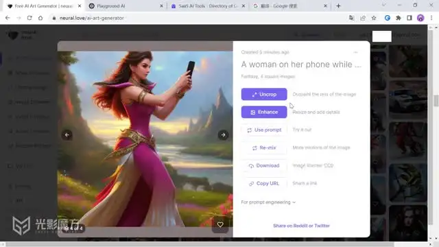 美工小张学长PS电商设计进阶教程：从基础到高级实战