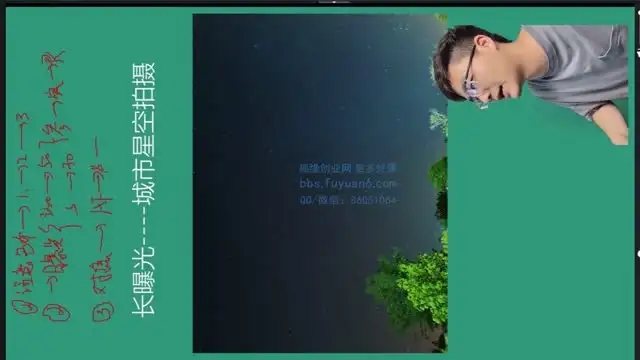 商业影视摄影与手机拍摄技巧全攻略