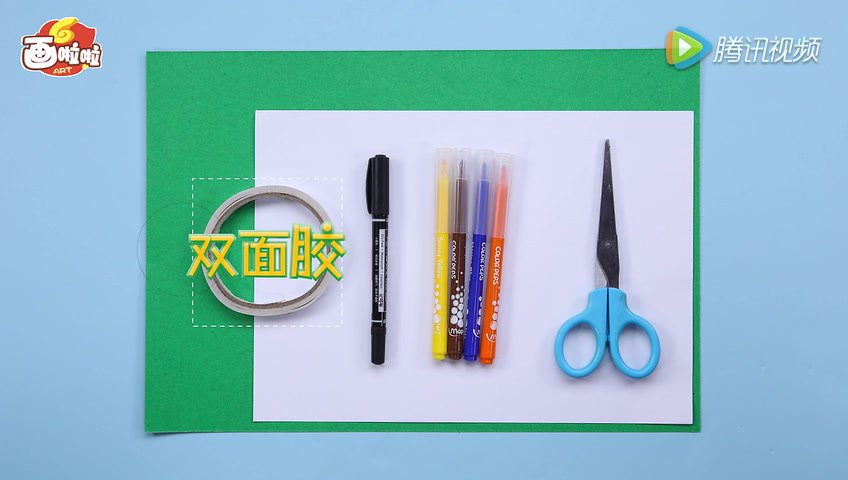 画啦啦3-12岁儿童创意美术课：吹墨国画+个性绘本