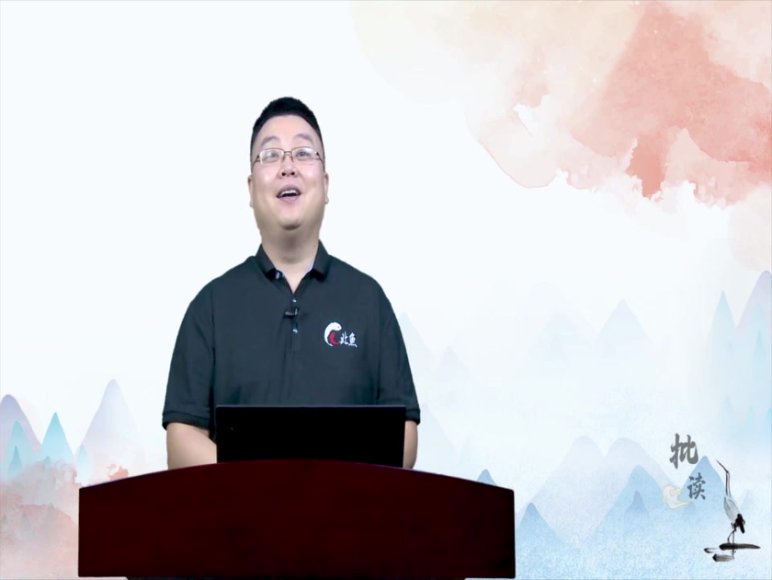 张兴东精讲批读课:从《水浒》到龙