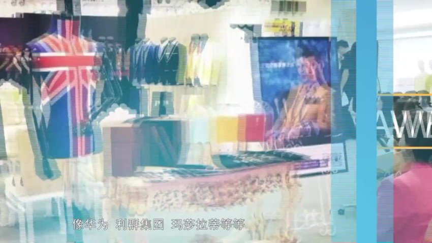 李明明男士穿搭课：快速提升高级感