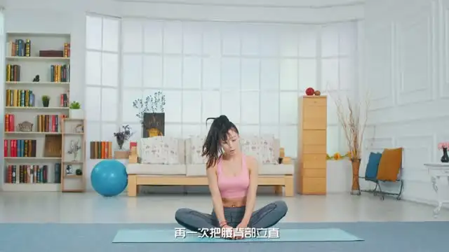 《极致瑜伽全6季：从入门到精通的全面指南》