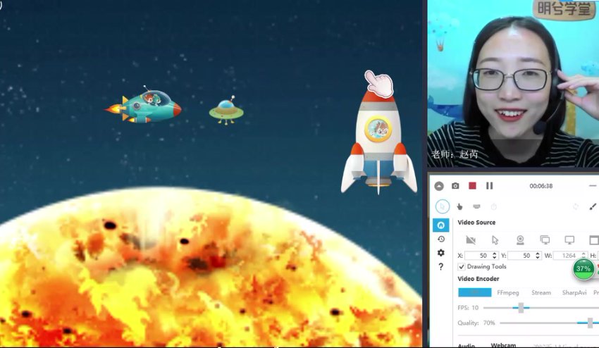 诸葛学堂：小学三年级语文全科提升课程