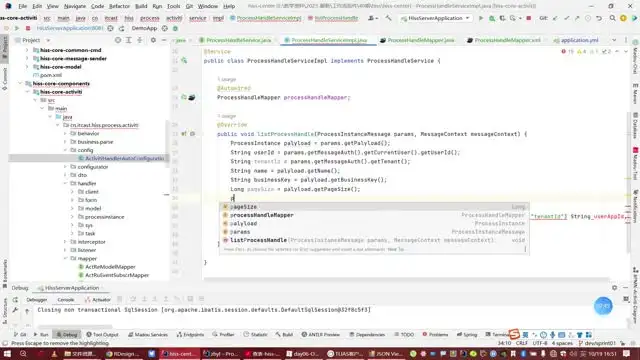 Activiti7与低代码工作流实战：从