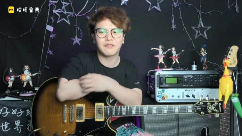 Niko音阶进阶：和声小音阶与拉丁风格实战