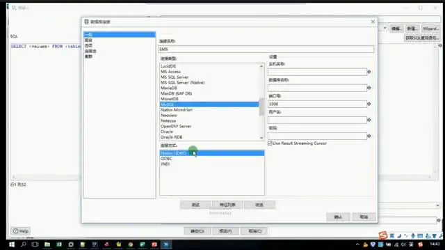 人工智能实战工程师就业课程：从数学基础到项目实战