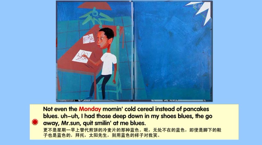 10部凯迪克&安徒生奖英文绘本动画合集