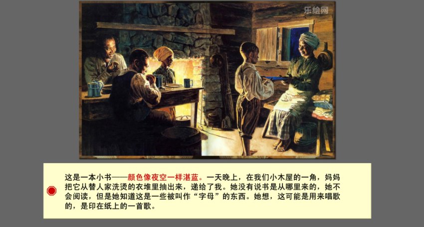 国际大奖绘本动画合集（11只猫/凯迪克奖等30+经典）