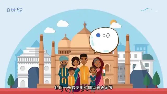 芝麻学社《非常数学课》：9节趣味课程，轻松掌握数学奥秘