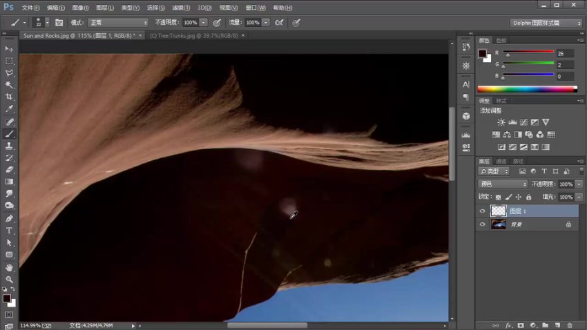 Photoshop CC色彩原理与调色技巧 - Adobe认证专家视频教程