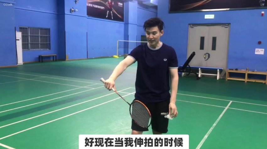 李宇轩双打发接发技巧9课全攻略